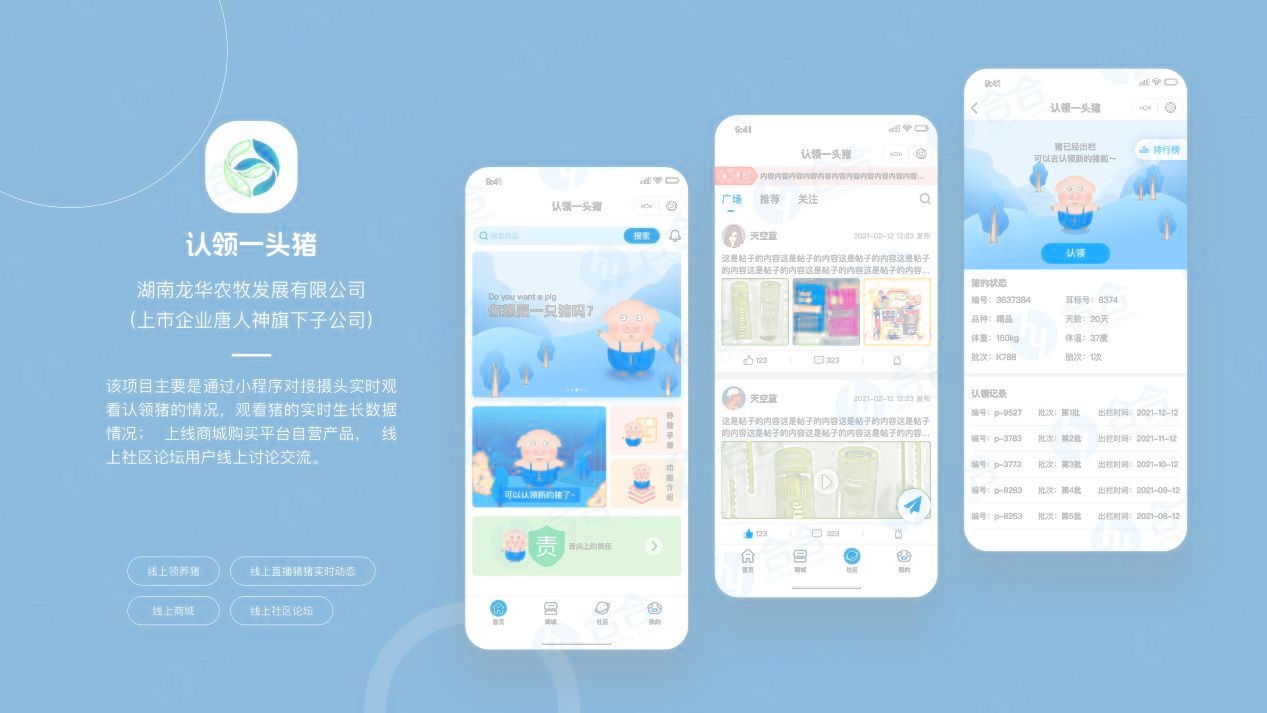美妝店鋪要怎么用小程序商城進(jìn)行線上推廣呢？
