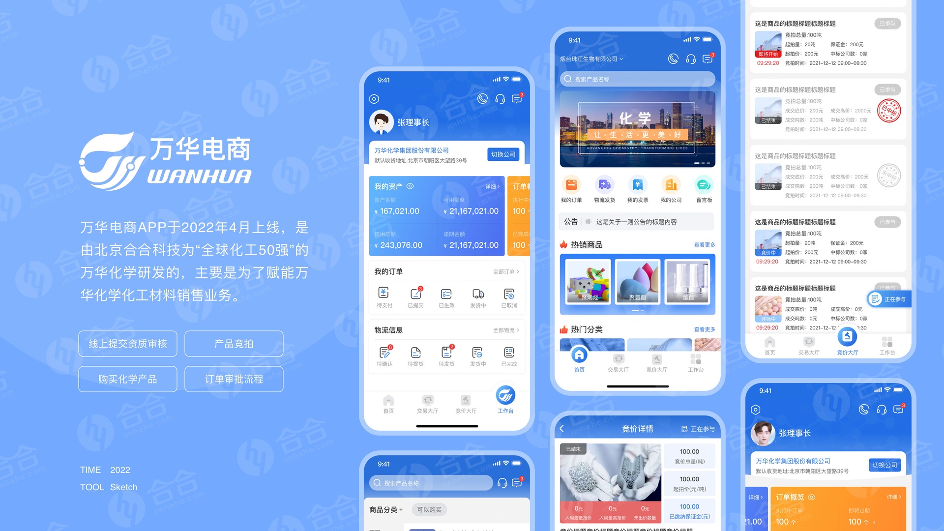 請問一下如果創(chuàng)業(yè)準(zhǔn)備做一個app，是開始找外面的網(wǎng)絡(luò)公司做還是組建自己的團(tuán)隊做比較好？謝謝？