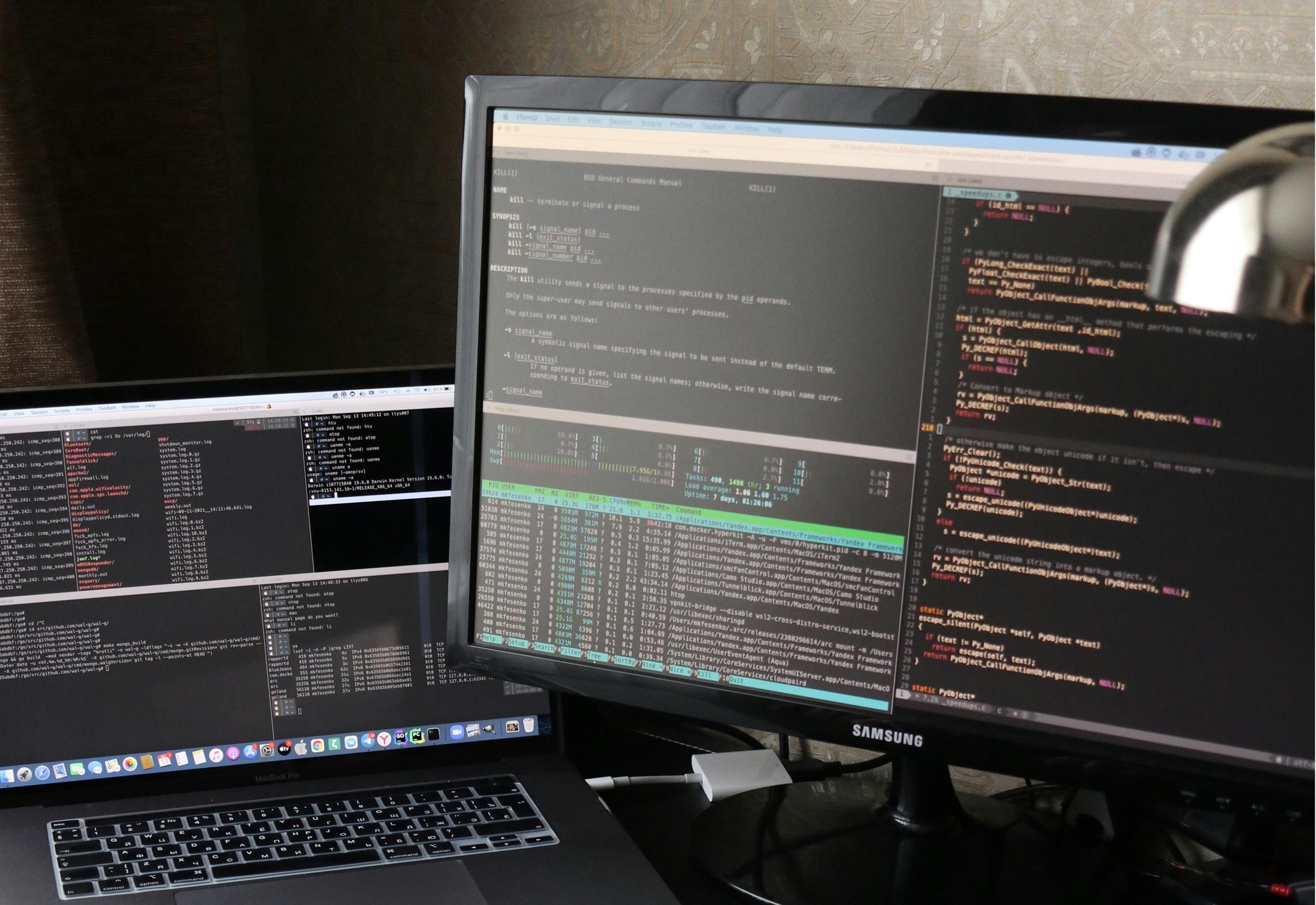 最新出爐，北京App開發(fā)公司排行榜一覽